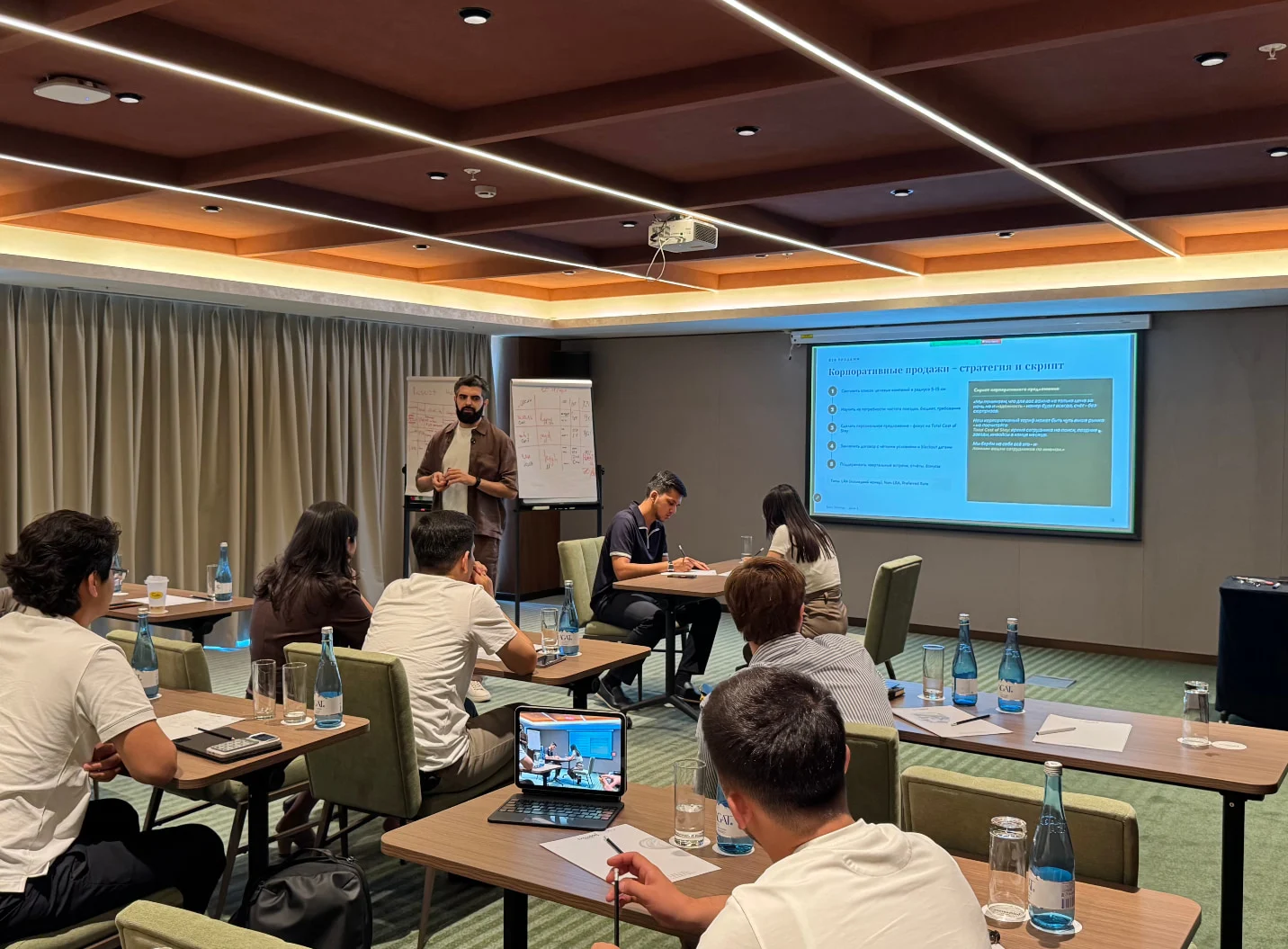 В Swissôtel Tashkent состоялся тренинг по Revenue Management — 1